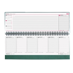 Планiнг 2018 Torino слп/т зелений - Фото 4