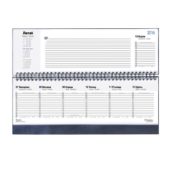 Планiнг 2017 NEBRASKA  закр. приужина, червоний - Фото 4