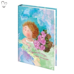 Щоденник 2016 кишеньк. Графо Гапчинська Гортензія