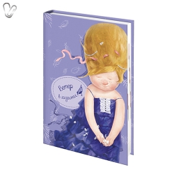 Щоденник 2016 кишеньк. Графо Гапчинська Вітер