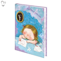 Щоденник 2016 Стандарт Графо Гапчинська Записка