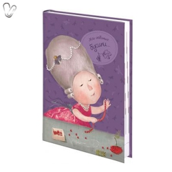 Щоденник 2016 Стандарт Графо Гапчинська Намисто