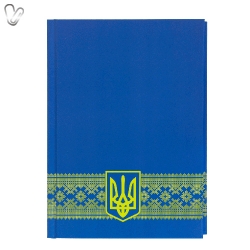 Щоденник 2018 Стандарт Ukraine синій