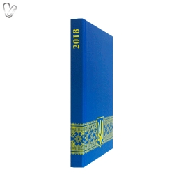 Щоденник 2018 Стандарт Ukraine синій - Фото 5