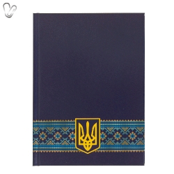 Щоденник 2018 Стандарт Ukraine темно-синій