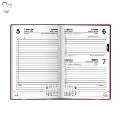 Щоденник 2018 карман Графо PM 