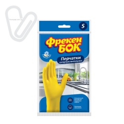 Рукавиці універсальні жовті  S ФБ