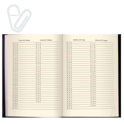 Щоденник датов. 2022 NAVIGATOR, A6, сірий, штучна шкіра/поролон - Фото 10