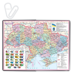 Щоденник датов.2021 STRONG, L2U, A6, червоний, бумвініл - Фото 6