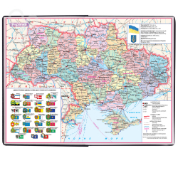 Щоденник датов. 2021 STAR, A5, золотий, штучна шкіра - Фото 10