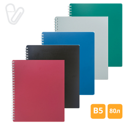 Блокнот В5 80л клітинка пруж. збоку пласт. чорний Buromax Сlassic