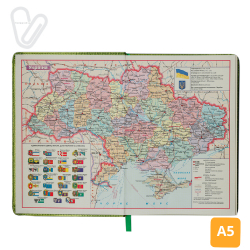 Щоденник недат. А5 асорті - Фото 10