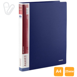 Папка на 2 кільця 25 мм А4 синя 