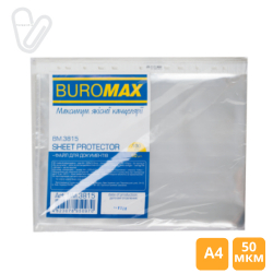 Файл А4+ глянцевий 50мкм Axent (100шт/пак) - Фото 4