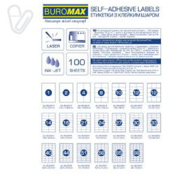 Наклейки Buromax (21) 70х42,4 (100 арк/пач) - Фото 4