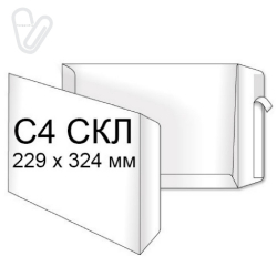 Конверт С4 скл білий 90г/м2 229х324мм бік. клапан (50 шт/уп.) вн. друк - Фото 5