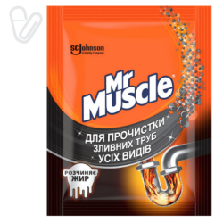Порошок д/чищення труб Містер Мускул 70г