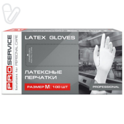 Рукавички латексні М PRO Professional, 100 шт/пак