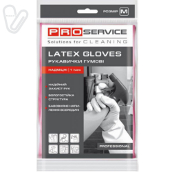 Рукавички універсальні суперміцні рожеві М PRO Professional