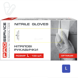 Рукавички нітрілові L Optimum, 100 шт/пак