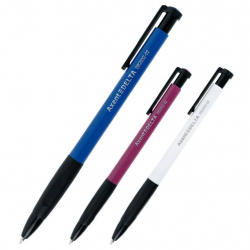 Ручка масляна автом. 0,7 мм DB2032 AXENT, синя