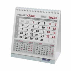 Календар настільний 2025 р., 140х155 мм