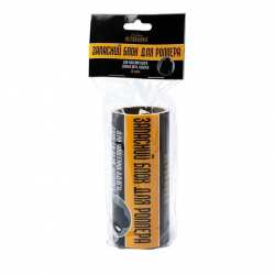 Запаска для валика чистяч.BLYSKAVKA  30 шарів