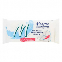 Мило відбілююче 125 г Maestro