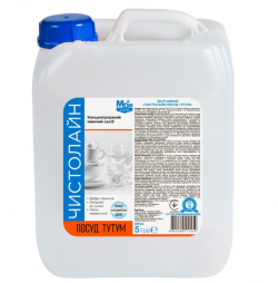 Засіб д/миття посуду Чистолайн Тутум 5л
